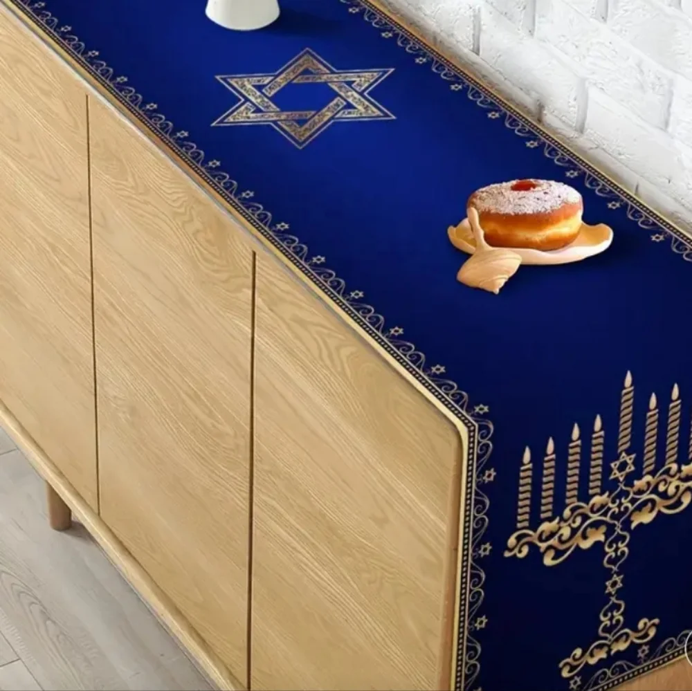Blue and Gold Hanukkah Table Runner with Star and Menorah Design